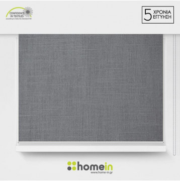  Ρόλερ Μερικής Σκίασης 32 χιλ. βαρέως τύπου μηχανισμός  Λινό Γκρί Ανοικτό