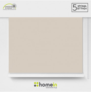 Ρόλερ Μερικής Σκίασης 32 χιλ. βαρέως τύπου μηχανισμός Μπέζ  Γκρί  36