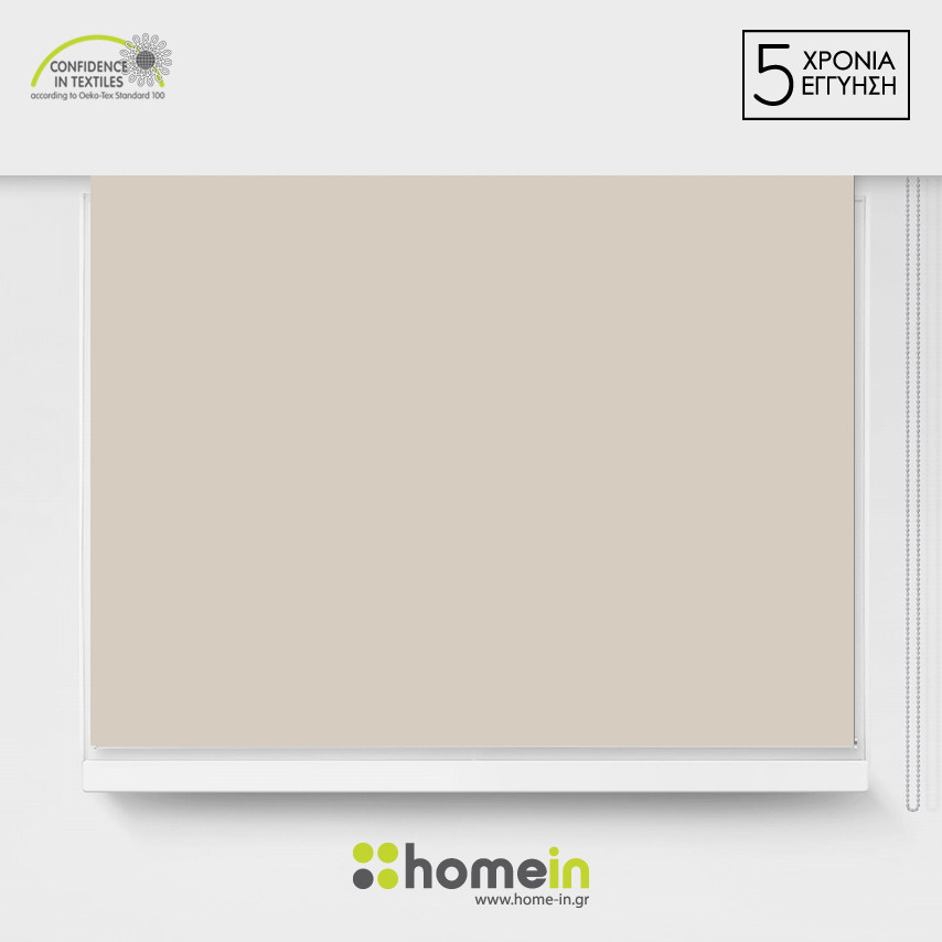 Ρόλερ Μερικής Σκίασης 32 χιλ. βαρέως τύπου μηχανισμός Μπέζ  Γκρί  36