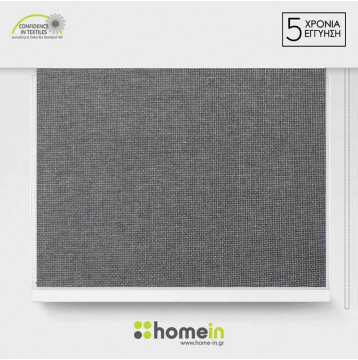 Ρόλερ Ολικής Σκίασης/Blackout 32 χιλ. βαρέως τύπου μηχανισμό με Ύφασμα  Καραβόπανο 85 Γκρι Σκούρο