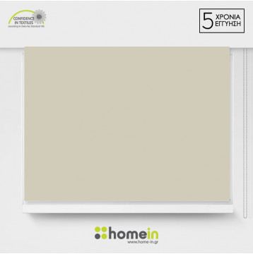 Ρόλερ Μερικής Σκίασης 32 χιλ. βαρέως τύπου μηχανισμός Μπέζ  Γκρί  36