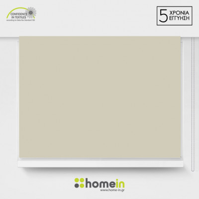 Ρόλερ Μερικής Σκίασης 32 χιλ. βαρέως τύπου μηχανισμός Μπέζ  Γκρί  36