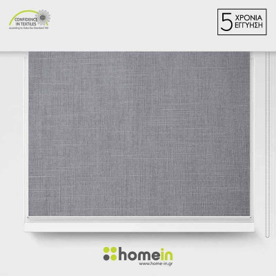 Ρόλερ Ολικής Σκίασης/Blackout 32 χιλ. βαρέως τύπου μηχανισμό 22 Λινό Γκρί Ανοικτό