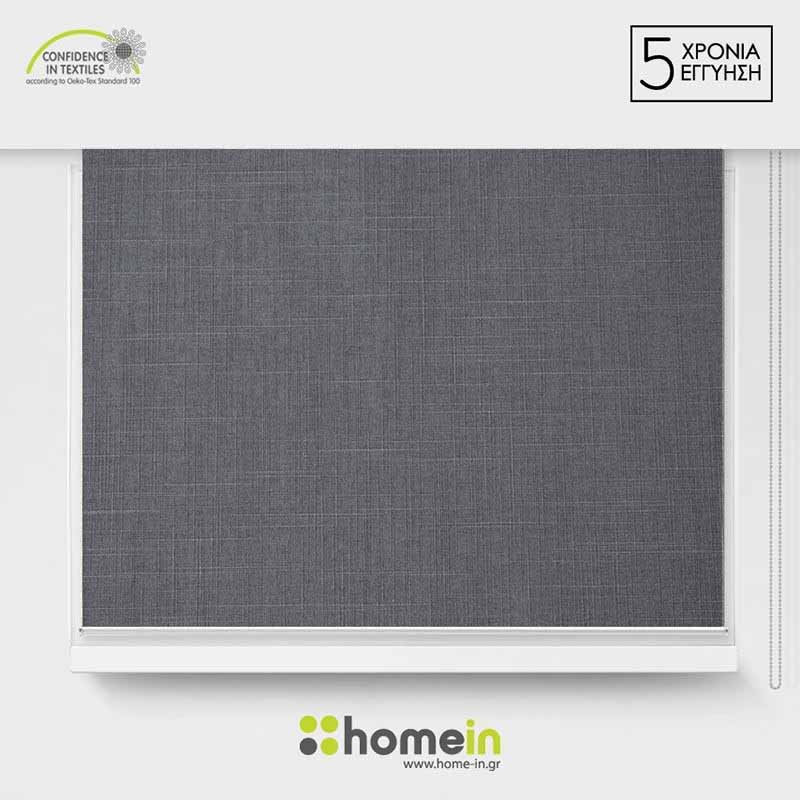 Ρόλερ Ολικής Σκίασης/Blackout 32 χιλ. βαρέως τύπου μηχανισμό 23 Λινό Γκρί Ανθρακί